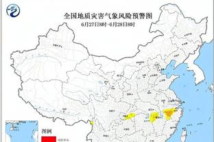 雷竞技网站下载截图4